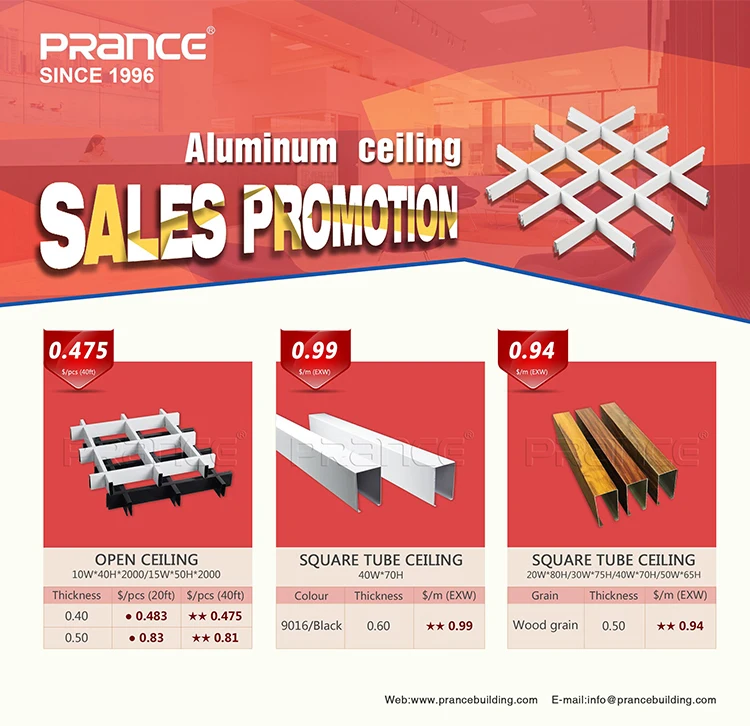 open ceiling_40 | Prance | Aluminum Ceiling | Metal Ceiling | PVC Panel | Calcium Silicate Board | Curtain Wall | Ceiling Tiles | False Ceiling | Mineral Fiber Ceiling | Gypsum Board | Fiber Cement Board