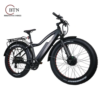 2 wheel drive mountain bike