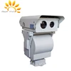 10KM night vision thermal PTZ imaging IP Camera for lake or sea port security