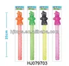 Soap Bubble Water, Plastic Bubble Stick Toys, Flying Bubble