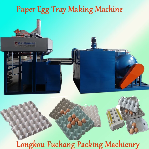 egg tray machine (14)
