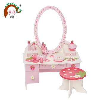 dresser play set