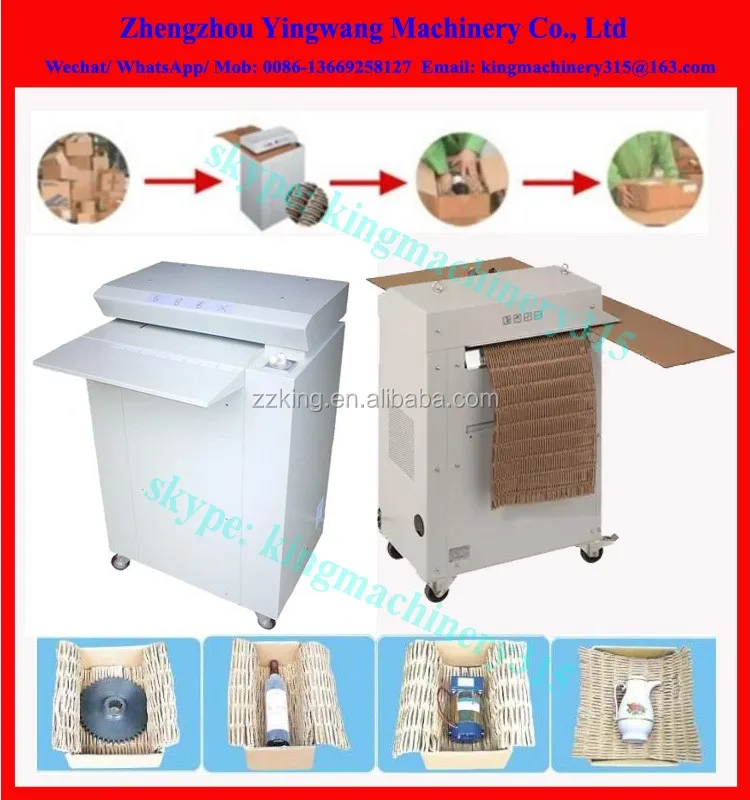 carton shredder machine (2).jpg