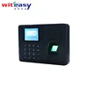 Perisian Spanish Arabic and Portuguese language interface simple operation attendance keeping arabic time attendance software