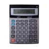 Big Size Dual Power Source 12 Digit Office Desktop Financial Special Calculator