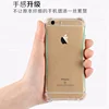 Shockproof TPU phone case for iphone 6 case cell phone accessories