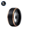 Centre raised brushed rose gold step two tone men tungsten fashion ring finger rings