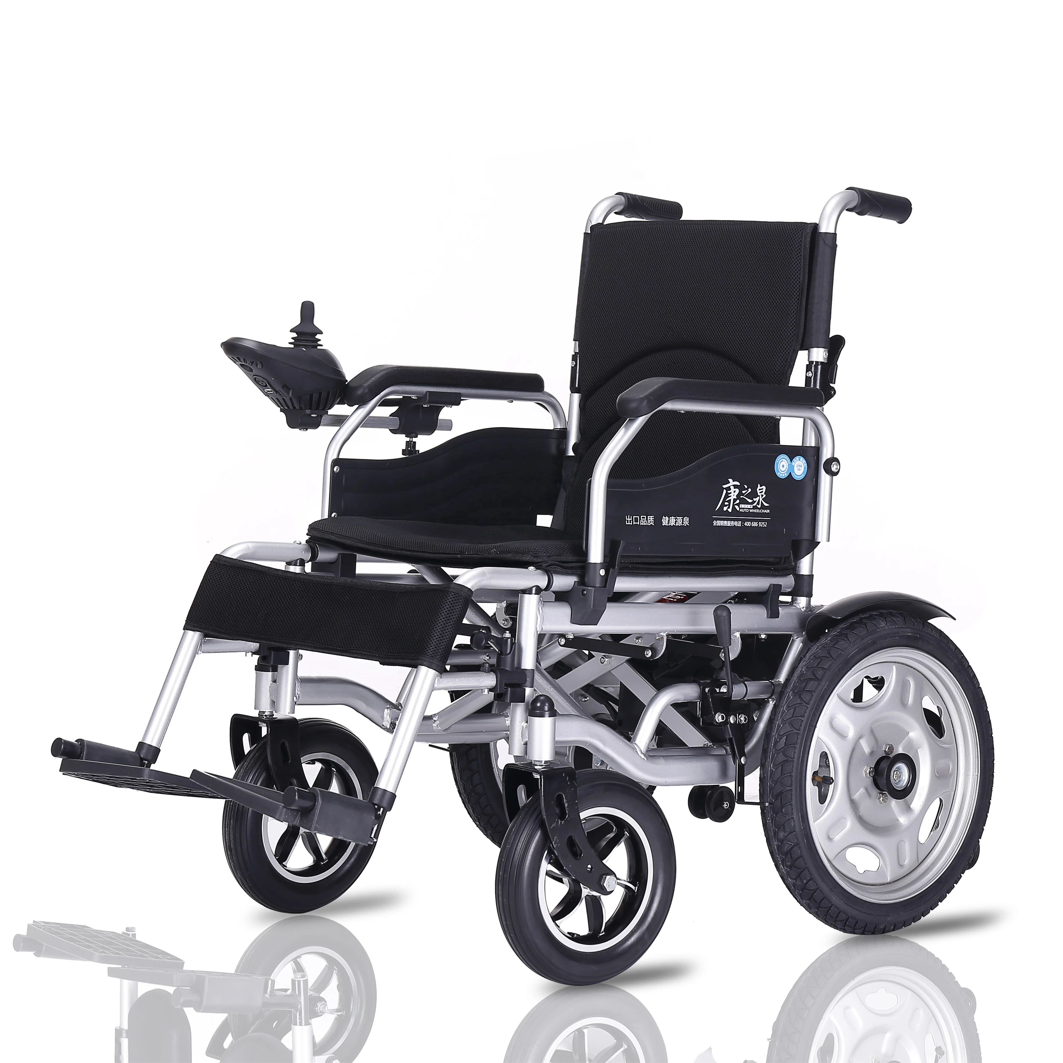 Rehabilitation Therapy Supplies Handicapped Electric Wheelchair ...