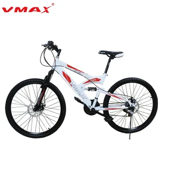 buy dual suspension mountain bike