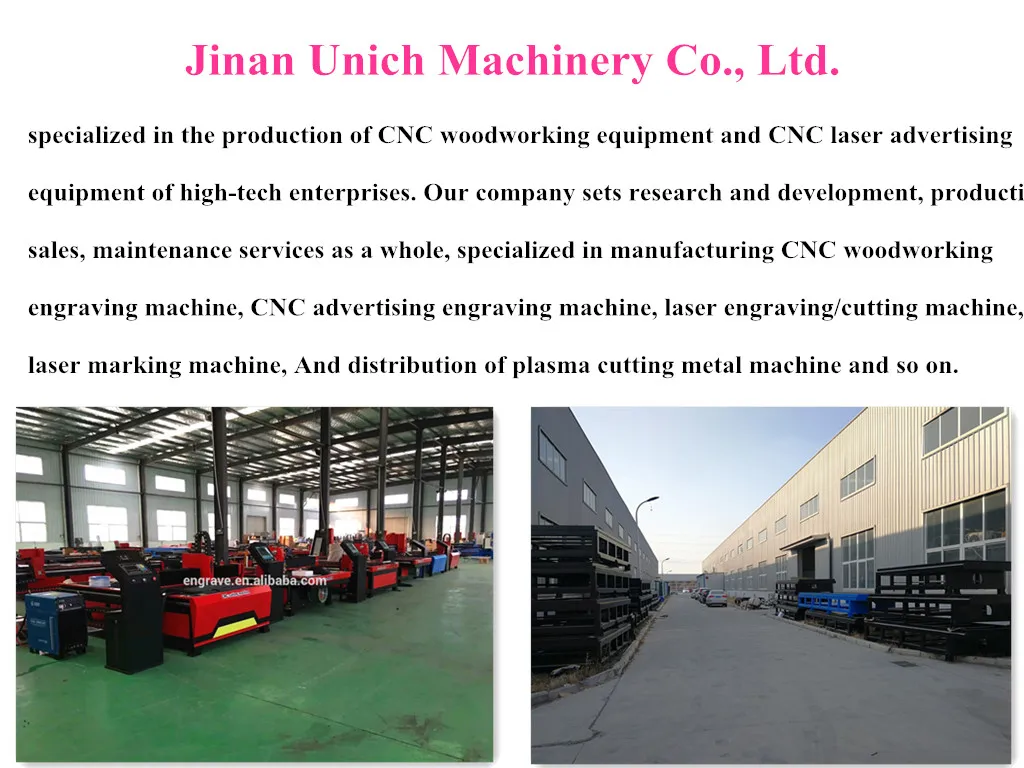 Chinese Huayuan metal pipe tube cutting plasma cutting machine