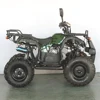 cheap 4 wheeler atv quad for adults sale