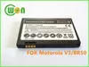 BR-50 BR50 Mobile/Cell Phone Battery for Motorola VRAZR V3 V3c V3i V3m V3r V3t V3x