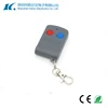 Low power DC12V Remote pull gates RF remote control KL260-2