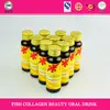 Beauty Products Function Diet Weight Lose Slimming collagen drink