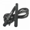 Amazing Cardio Workout Aluminum Speed Jump Rope Designed for Gym MMA Indoor Skipping Rope jumprope