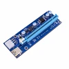 Riser V009S 6 pin PCIE Riser Pci-e Riser Card With Led For Mining Rig
