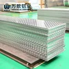 Aluminum sheet 5052 H114 H112 5 bar Tread Plate Bright Surface for Vehicles and Stairs