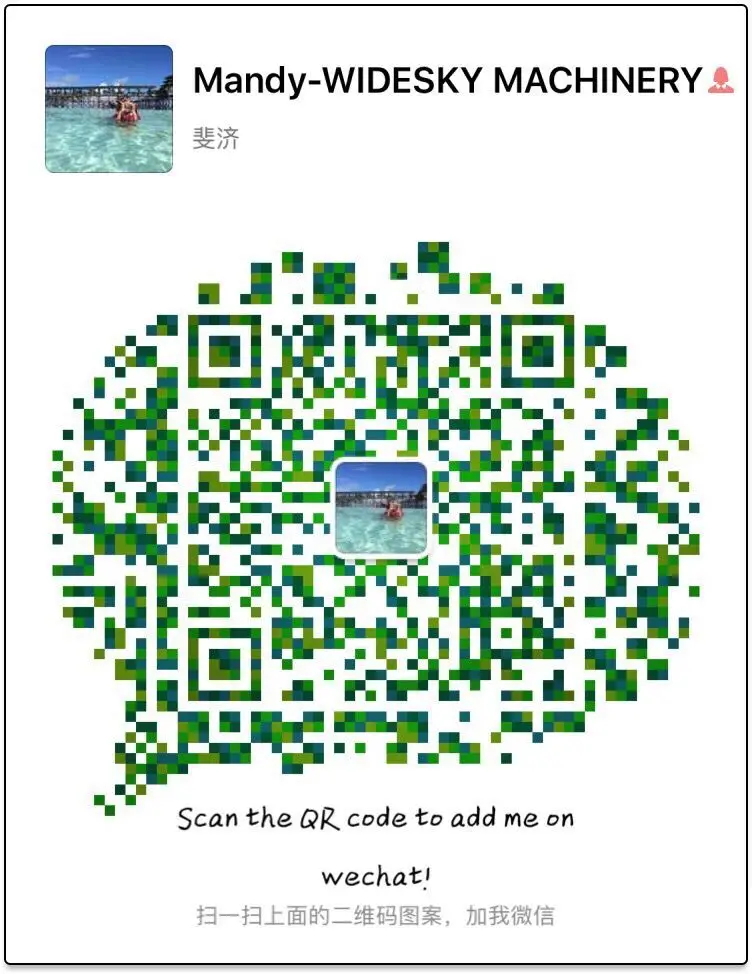 wechat QR code