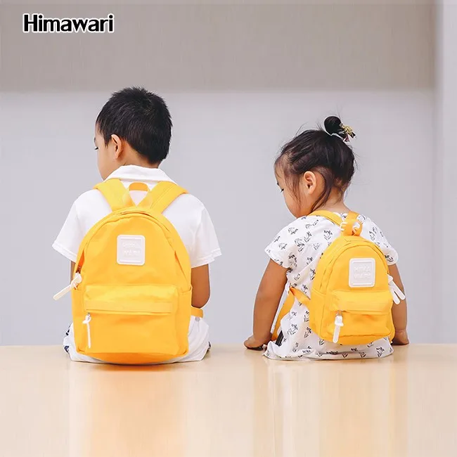 himawari mini backpack