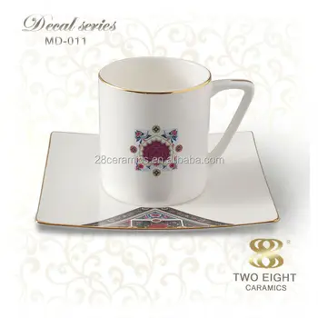 Wholesale Cups And Saucers Espresso Commercial French Coffee Cups ... Wholesale Cups And Saucers Espresso Commercial French Coffee Cups ...