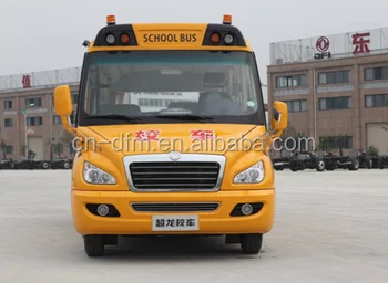 Chinese Dongfeng 50 Seats School Bus For Sale 9 Meter School Bus Dimensions Buy School Bus Dimensions School Bus School Bus For Sale Product On