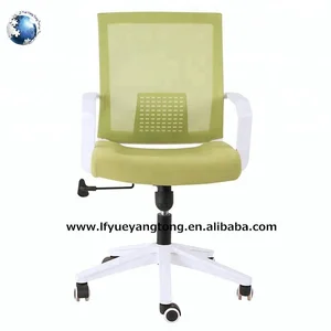 White Plastic Office Chair White Plastic Office Chair Suppliers