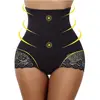 Women's Body Shaper High Waist Butt Lifter Tummy Control Panty Slim Waist Trainer