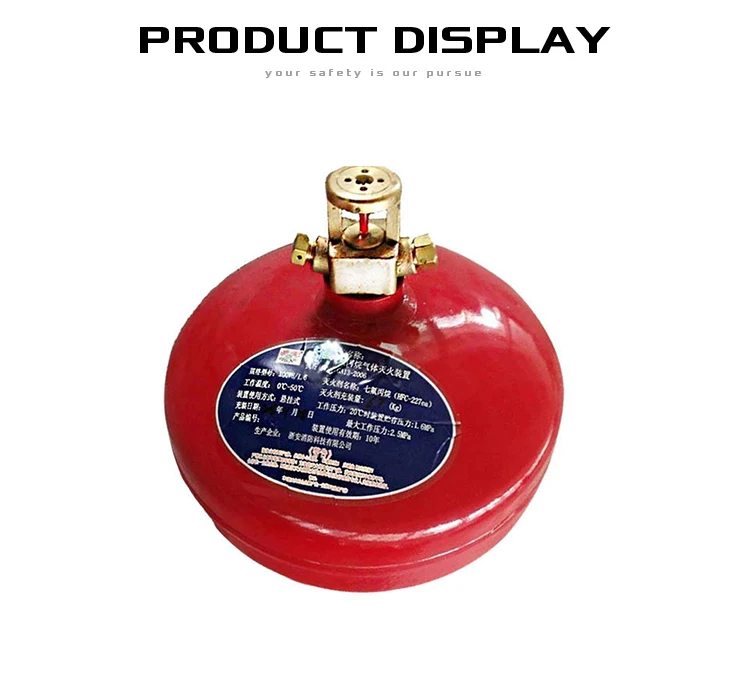 Automatic Dry Powder Fire Extinguisher Wireless Fire Alarm System\n
