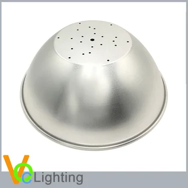 Aluminum Lamp Shade (10).jpg