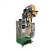 Factory Price Wet Food Packaging Machine Made In China