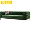 Knightsbridge green velvet high backed chesterfield sofa