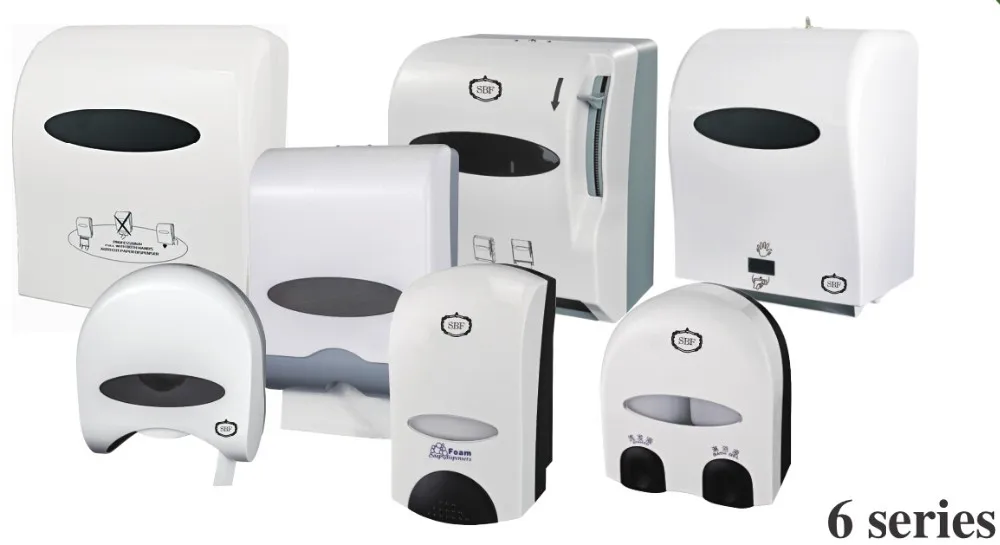 Alibaba Plastic Motion Sensor Automatic Electric Toilet Paper Dispenser
