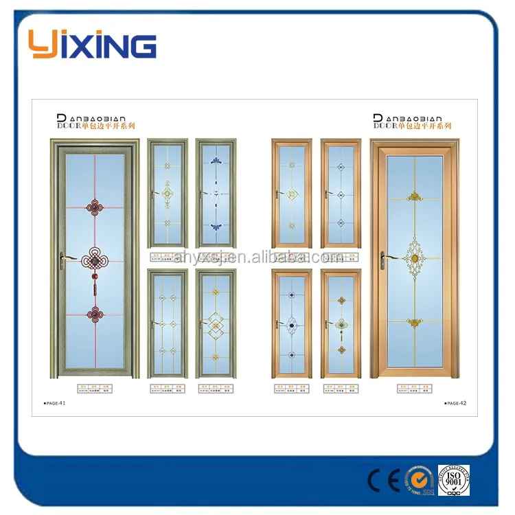 High Quality Cheap French Patio Doors