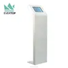 LSF06 Heavy duty Anti-Theft Floor Standing Information Kiosk for iPad Survey Kiosk Retail Ordering Security Queue Tablet Kiosk