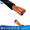 600V Super flexible copper rubber welding cable 70mm2 50mm2