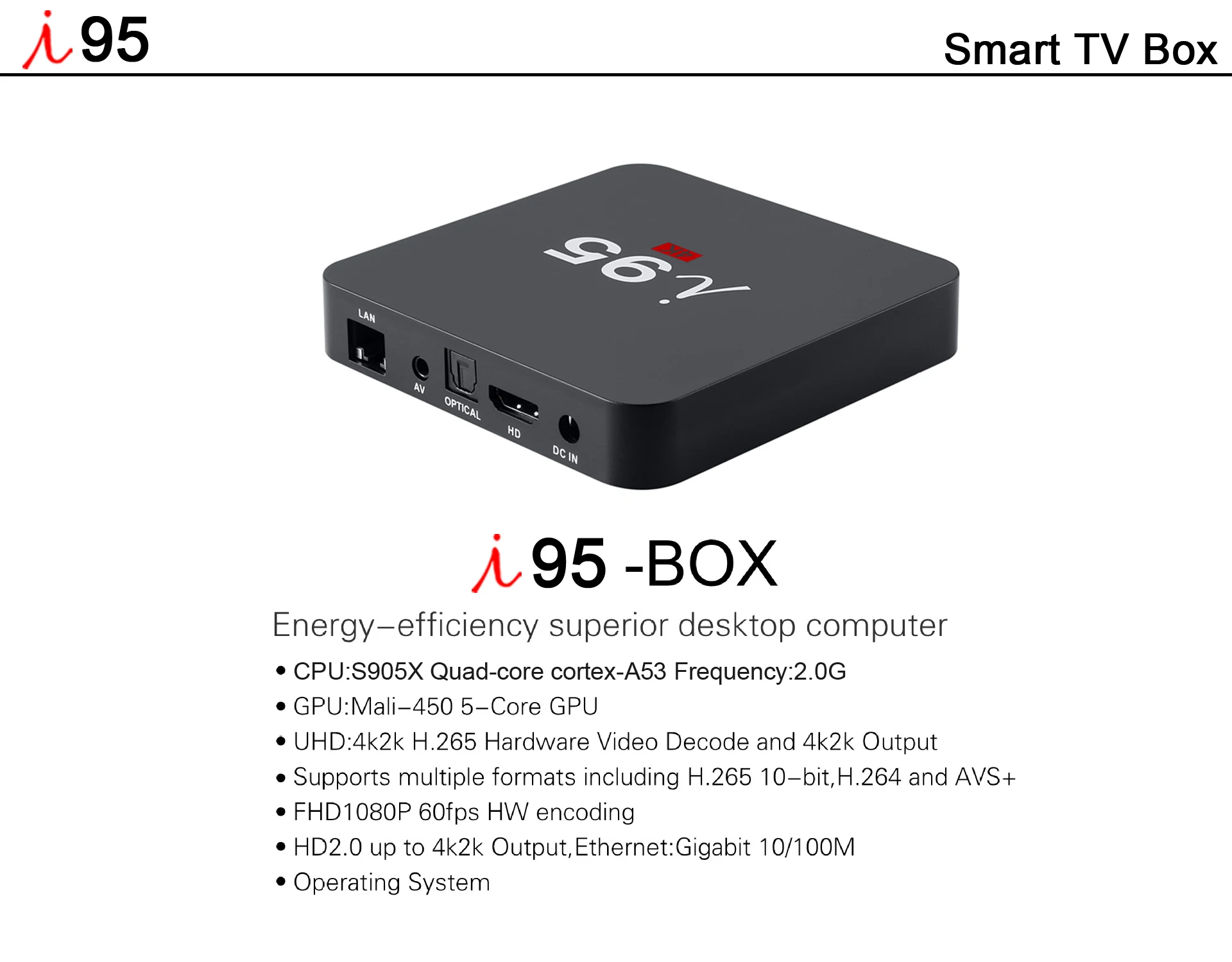 Перепрошить андроид тв приставку. Amlogic s905w Datasheet. S905w Прошивка. Vmade MXPRO телеприставка h.265 Amlogic s905x. Android Smart TV Box GM I-905.