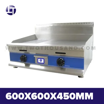 Tt We190a Commercial Countertop Flat Top Gas Dosa Pancake Griddle