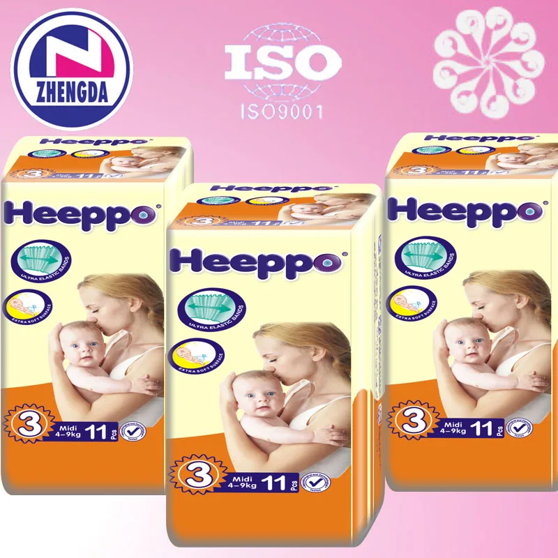 100 Cotton Pure White Soft Disposable Baby Diaper Wholesalers Buy