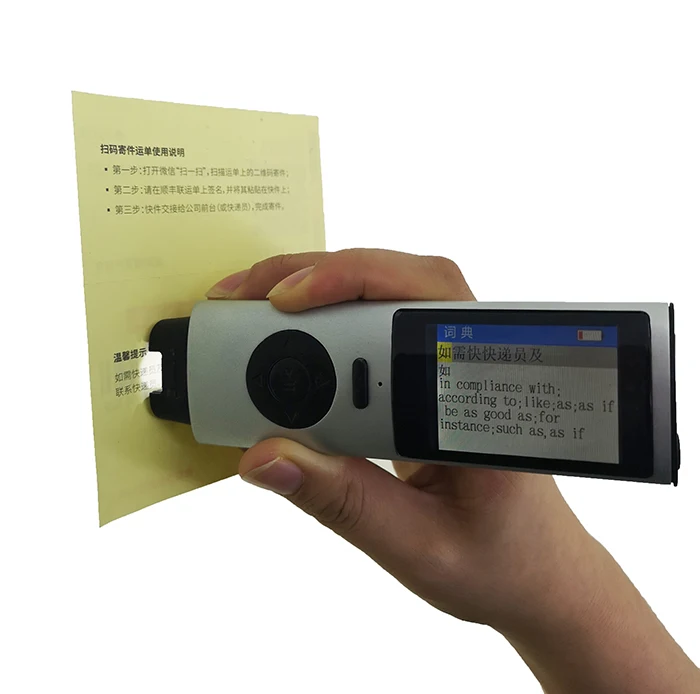 Translation Scanner Good for Reading Books OCR Scan Pen Dictionary