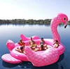 GIANT UNICORN / FLAMINGO Party Island 6 Person FLOAT