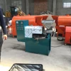 Hotsale in Nigeria Ground nut Oil Mill