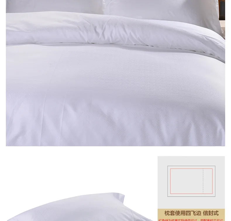 Star Hotel Linen 100% Cotton 60S Maze Pattern Jacquard Bedding Set