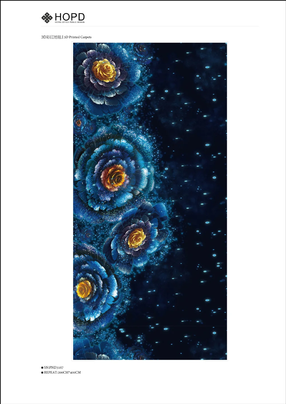 Luxury galaxy pattern 3D printed Carpet for decoration