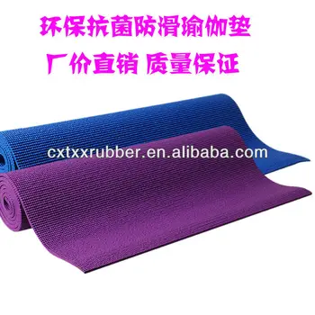 Cheap Yoga Mats Free Shipping Cheap Yoga Props Buy Cheap Yoga