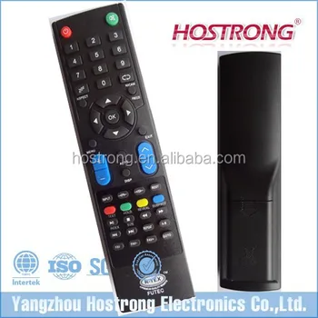 easy universal remote control