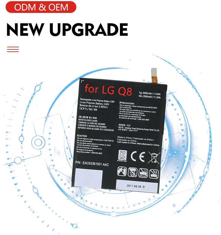 Factory High Quality Mobile Phone Battery for LG Q8 Q8(2018) Q9 Replacement
