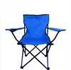 Wholesale cheap direct factory fishing chair portable outdoor camping fishing lightweight folding chair