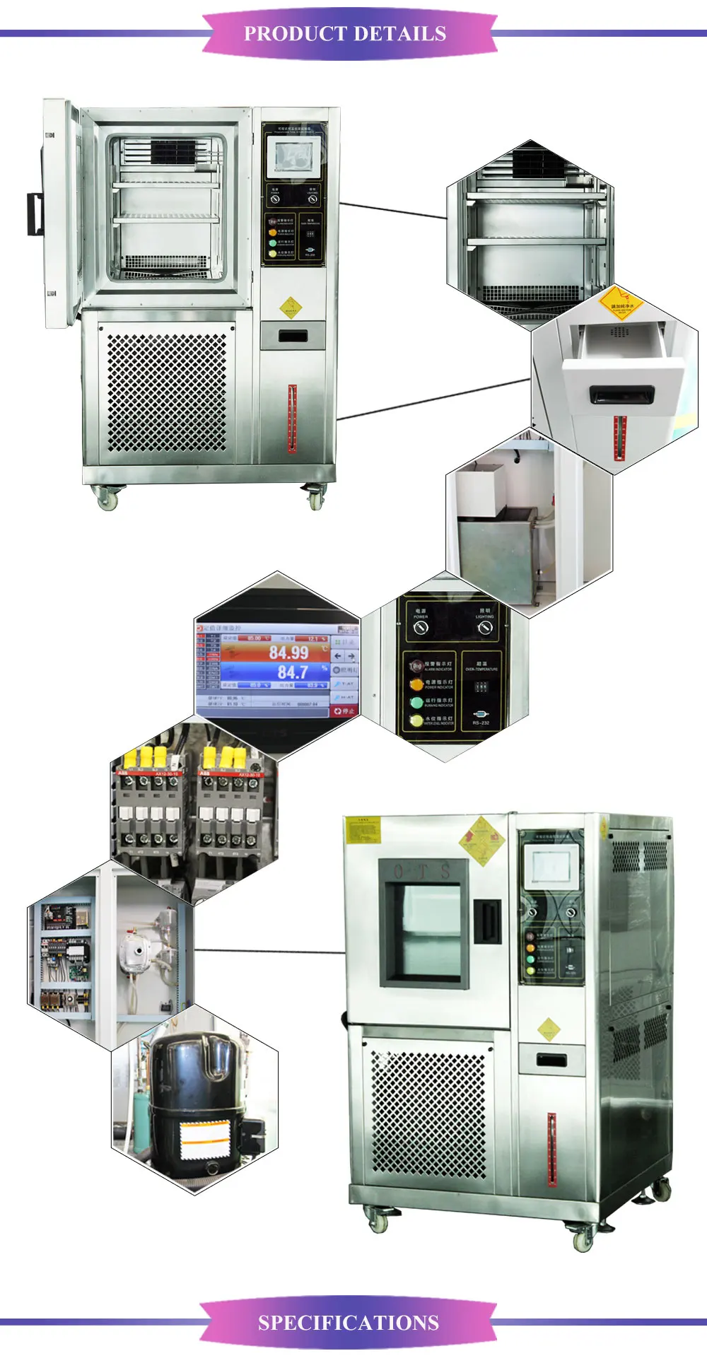 Environmental Chamber Manufacturers,Small Humidity Chamber Manufacturer,Used Environmental Chamber