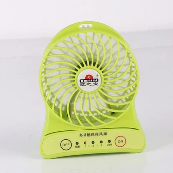 small hand fan