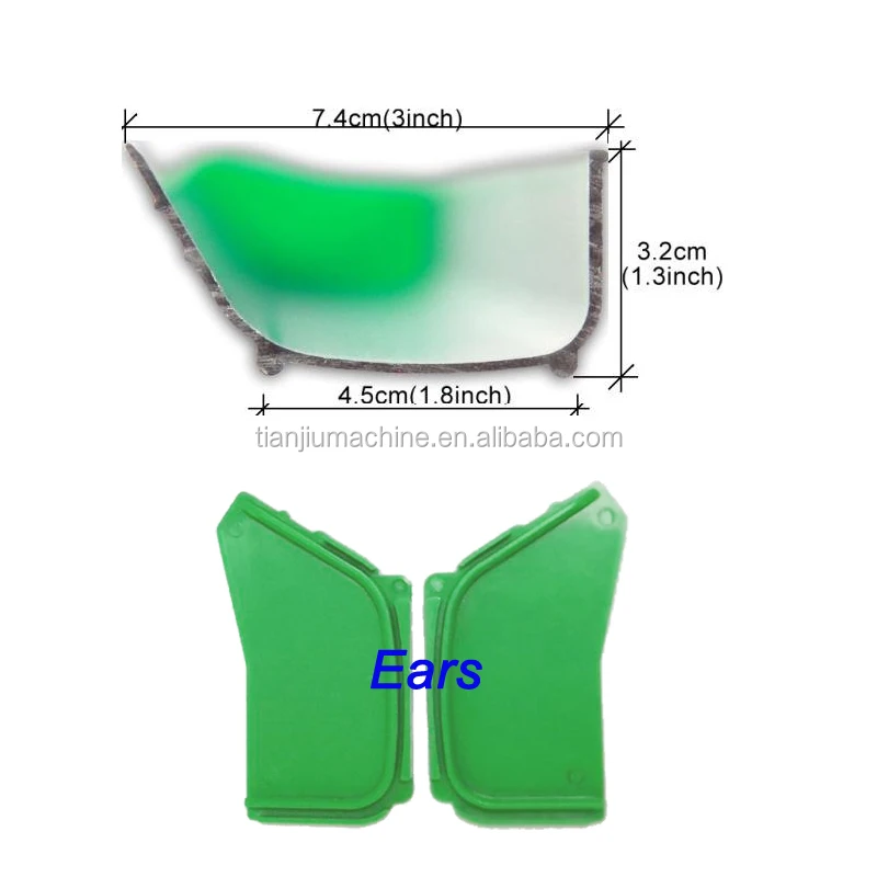 emulsion coater